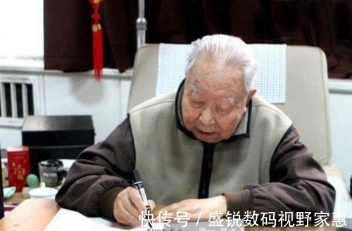 华氏颜体!华国锋的“华氏颜体”为何被公认为书法珍品?