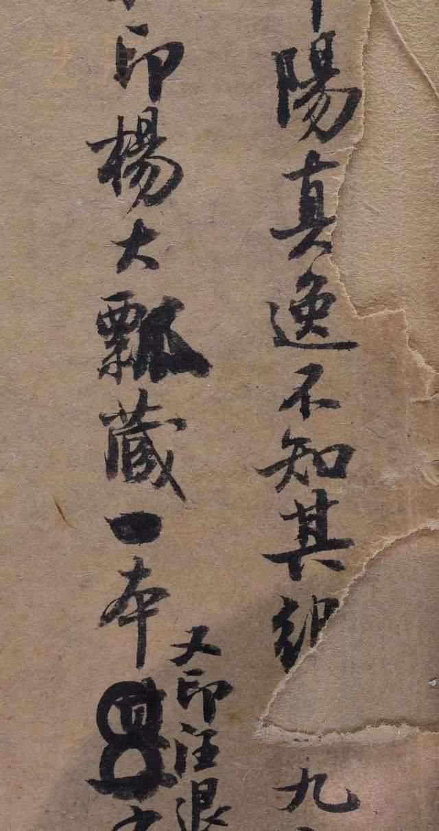 启功体$启功当中书协主席之前的书法作品曝光,字迹更加洒脱,笔笔惊艳