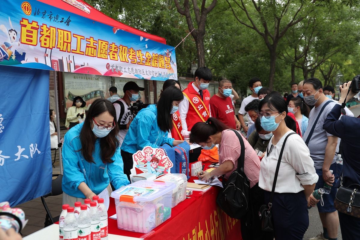 朝阳学校|2021年全国高考今日开考