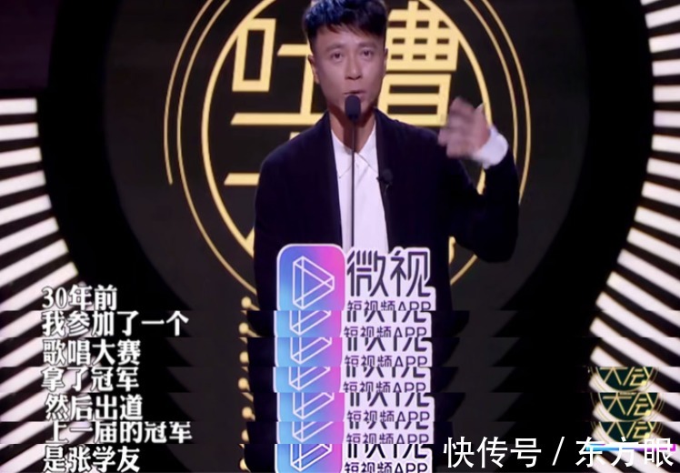 選秀為啥選不出巨星了?