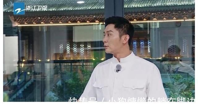 黃旭熙,不要怪《跑男》不給你身份,是你真的玩不了