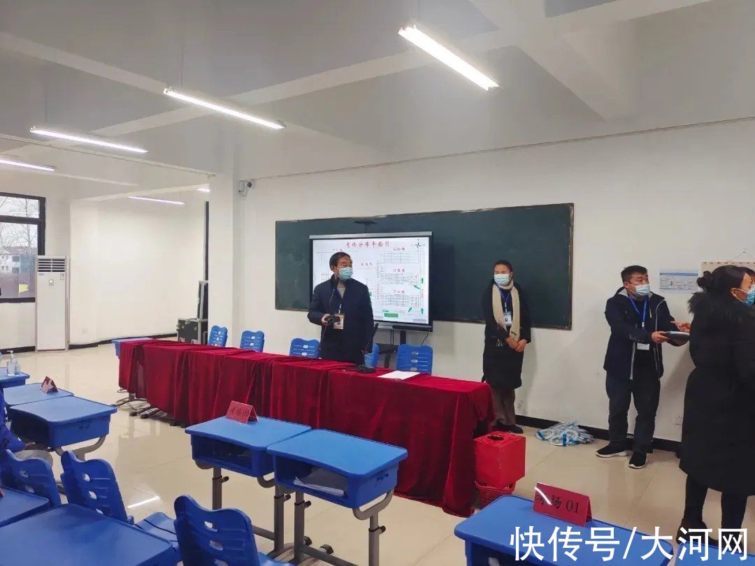 沈丘县第一实验学校|受疫情影响，沈丘828名研考学子就地考试！学生说：“有党和政府，我慌什么？”