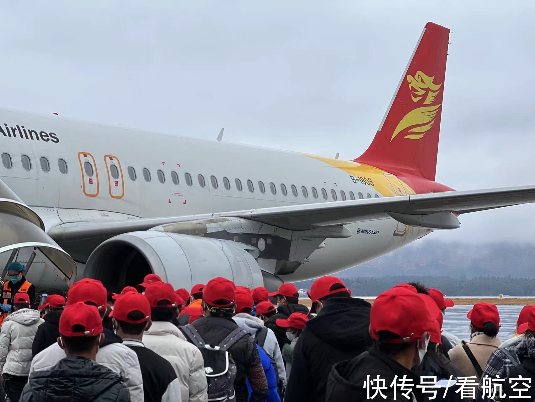 包机|助力复工复产为爱起航！首都航空包机护航丽江市玉龙县务工人员