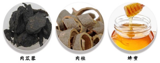 药食|药食两用的肉苁蓉,滋补肾阳不足、润肠通便的谦谦君子