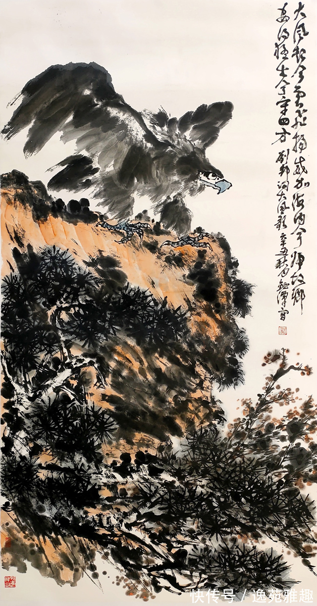 郭石夫!「作品欣赏」大胆豪放,大气磅礴,画家丰伟作品欣赏
