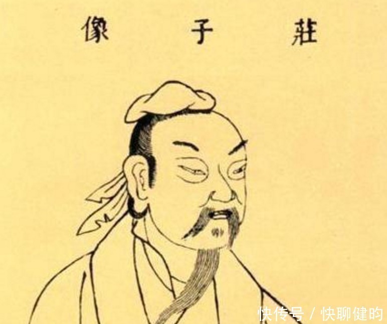 主张!庄子为何说:圣人不死,大盗不止?这句话有多超前?