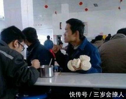 |搞笑图片幽默段子笑话：兄弟你的胃口也太好了吧，很羡慕你哦