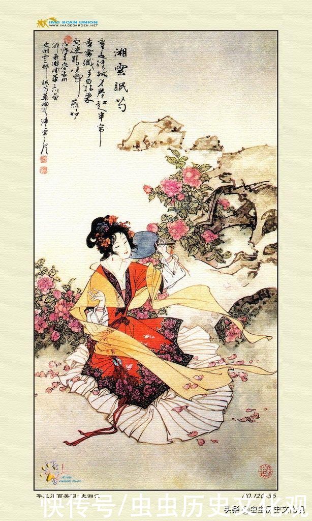 华三川百美图全套鉴赏
