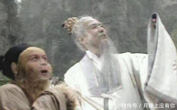 不知|难怪三界无人知晓菩提祖师的存在,你看看花果山通臂猿猴说了啥
