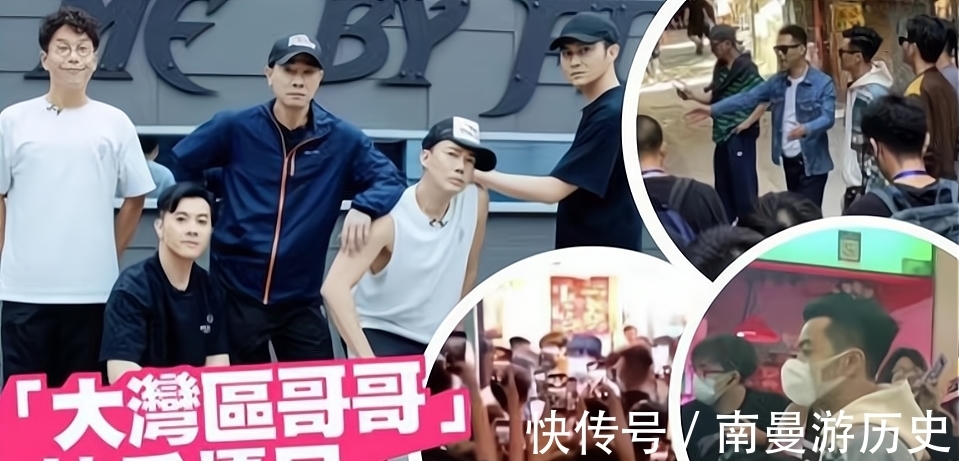 凌晨|《披哥》通宵录制扰民，凌晨还能听到唱歌，怪大湾区哥哥吗？