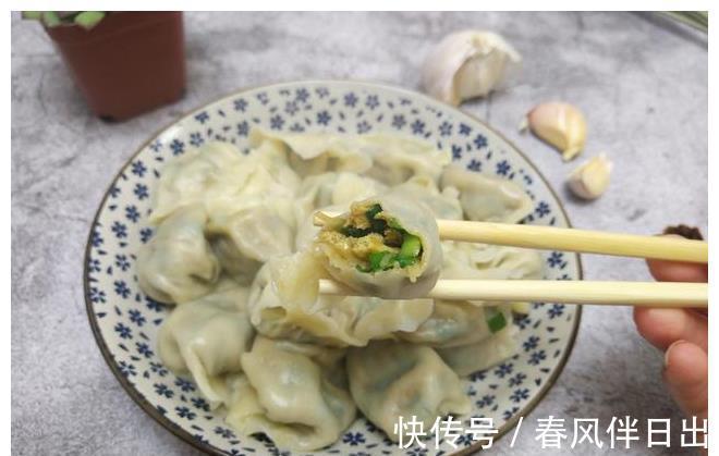 纤维素|这种蔬菜被称为“洗肠草”,纤维素比芹菜还高,用来包饺子超好吃