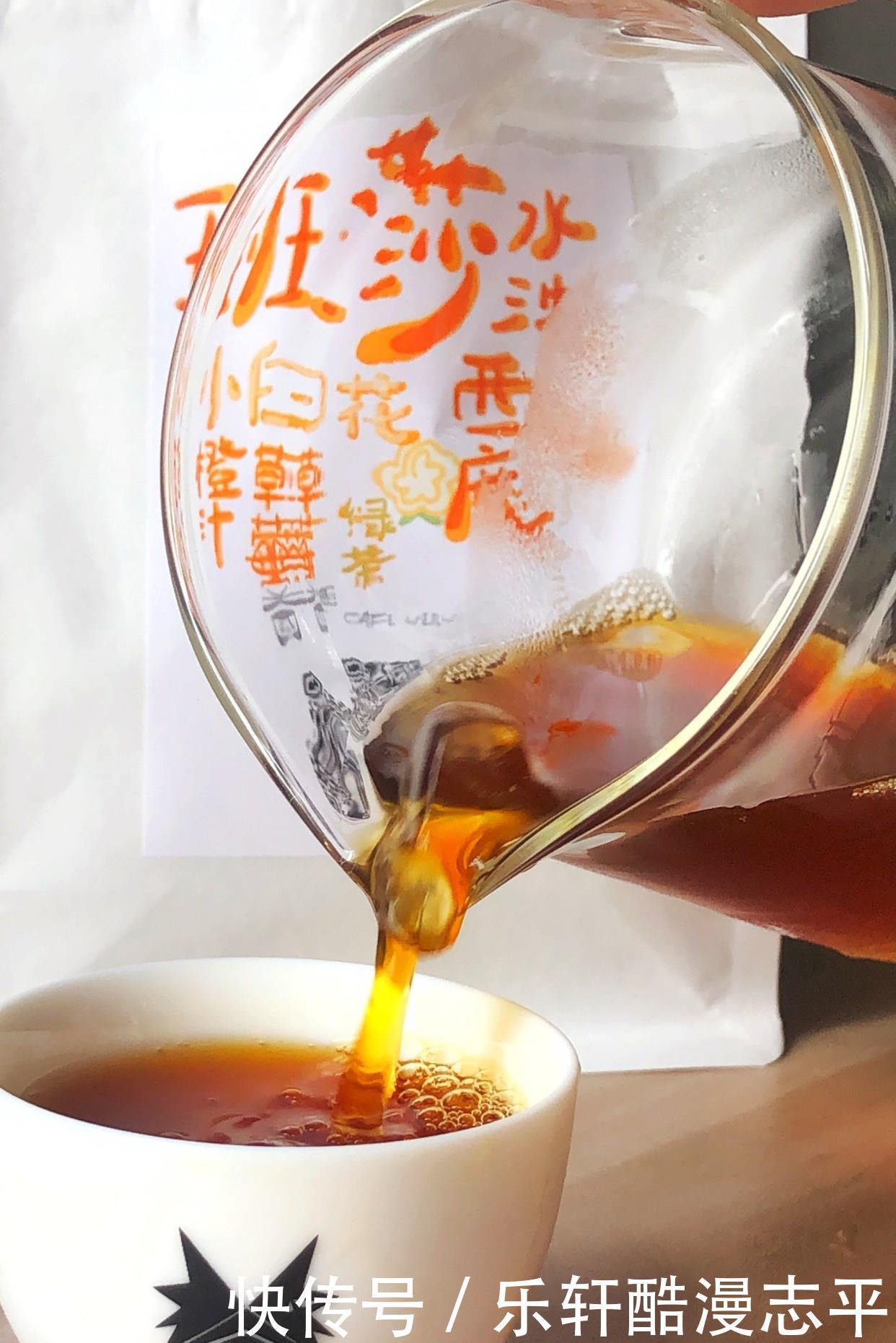 h「夏至已至 清凉不歇」埃塞西达摩水洗班莎冰咖啡陪你过夏天