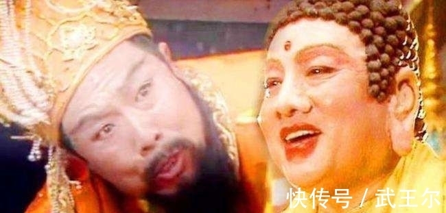 悟空!明知佛祖吃素,为何在安天大会上,玉帝还端出龙肝凤髓招待如来?