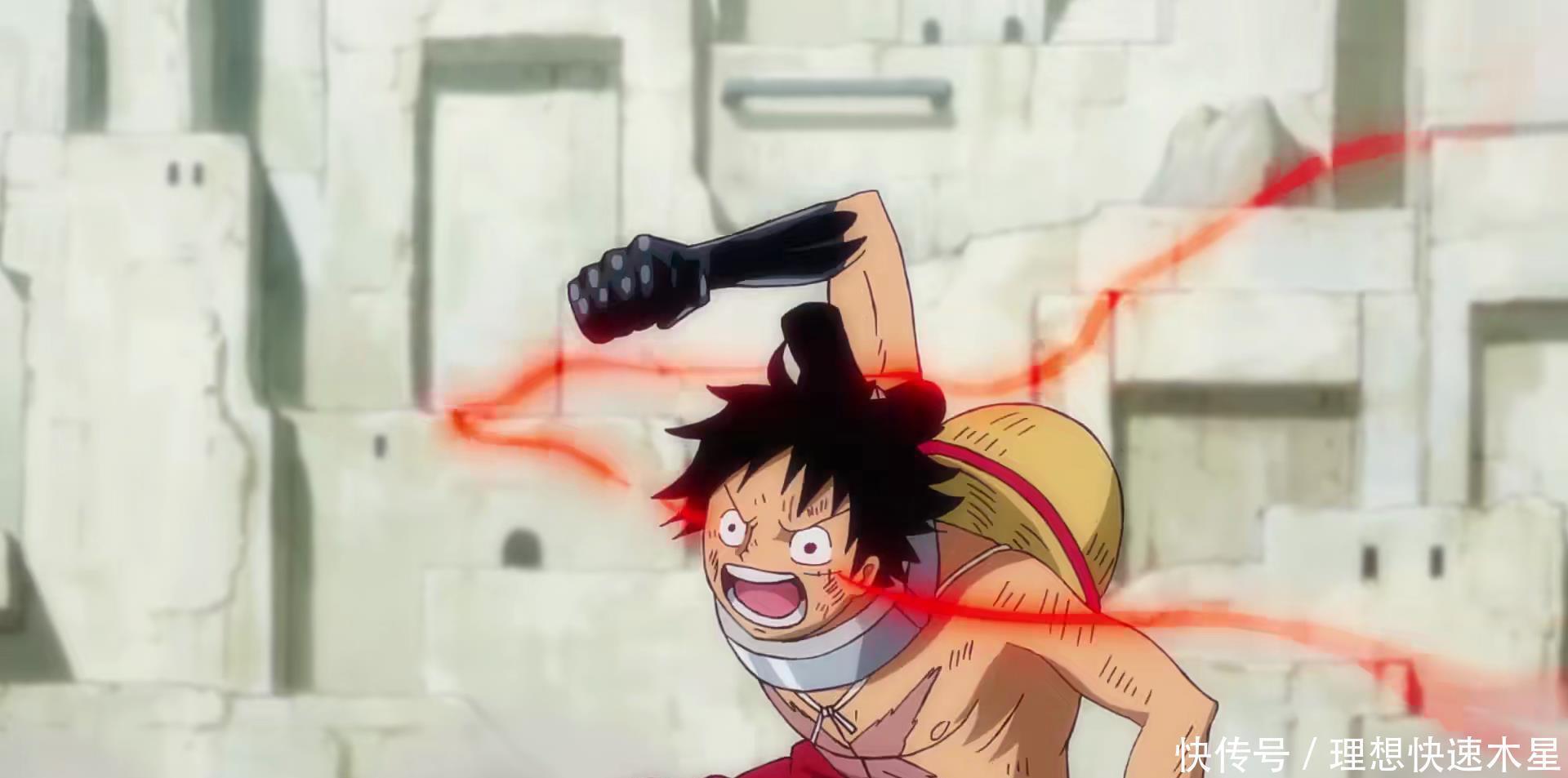 邂逅|海贼王933集五皇和六皇的巅峰对决,索隆英雄救美邂逅日和!