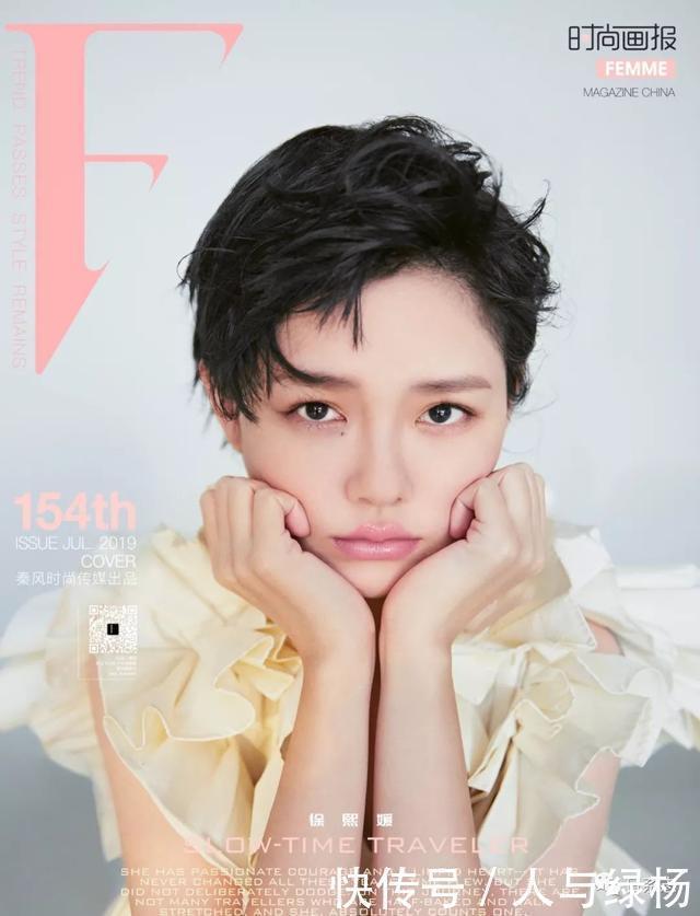 把五官化的就像整了容化妆厉害的人，只比你多懂了这一点