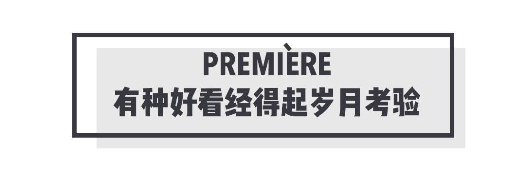 Chanel新表集齐了所有经典元素,比包还香