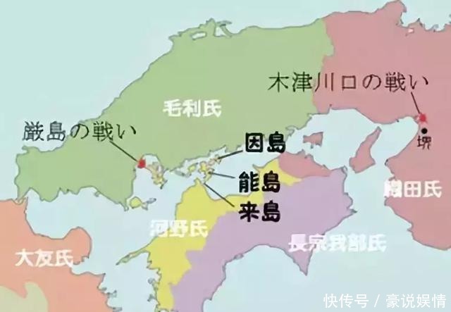 巅峰|严岛合战 日本西国第一智将毛利元就的巅峰之作