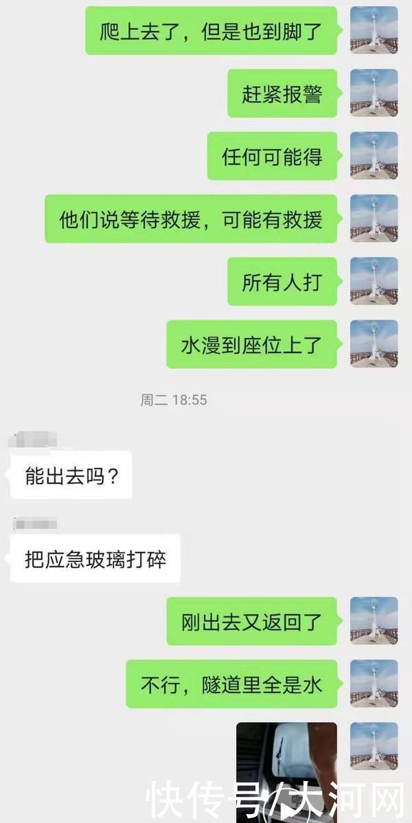 后遗症|专访｜郑州地铁5号线亲历女医生秦杰林：从休克被救到迅速救人 呼吁更多人掌握急救技能