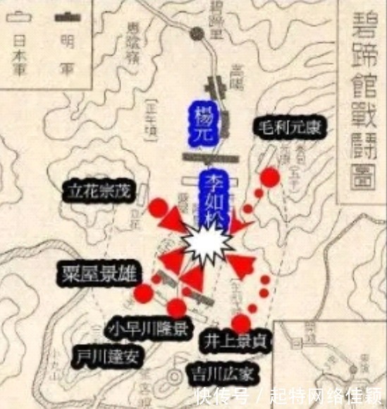 赏析|万历朝鲜战争明军铁骑破阵:画家冯子建油画《碧蹄馆之战》赏析