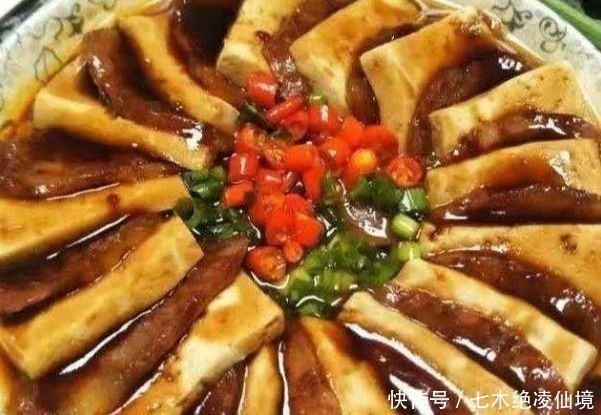 腊肠蒸豆腐|多给家人吃的营养菜，又嫩又滑，营养丰富，益智健脑增强免疫力