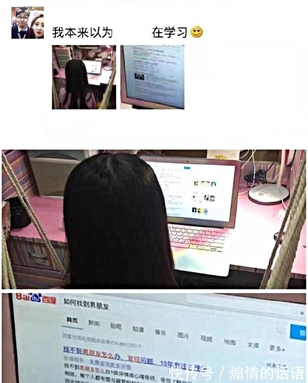 |到底是什么样的逗比, 能发出这么搞笑的朋友圈!