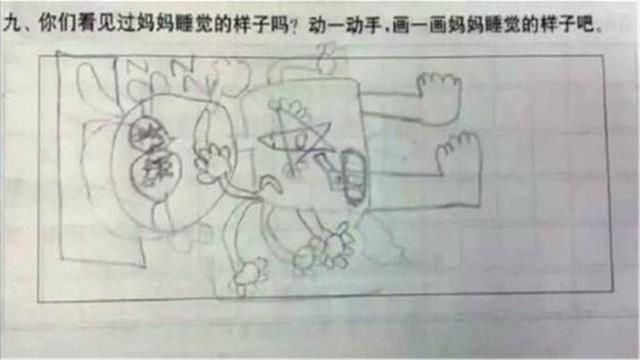 创造力|故事幼儿园布置亲子作业，让画妈妈睡觉的样子，看到作品老师忍不住笑