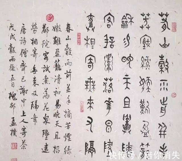 元稹$这位唐代诗人写了八百多首诗,数量排名第五,一首早梅力压群雄!