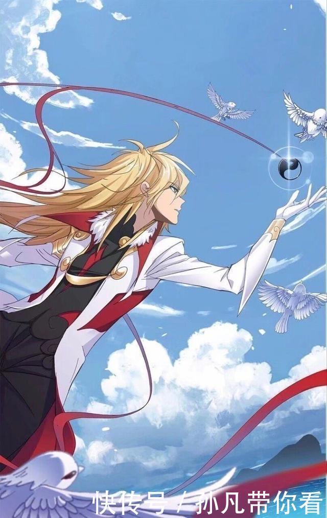 小龙神|《斗罗大陆4终极斗罗》小龙神会拥有什么武魂?其实你们都错了