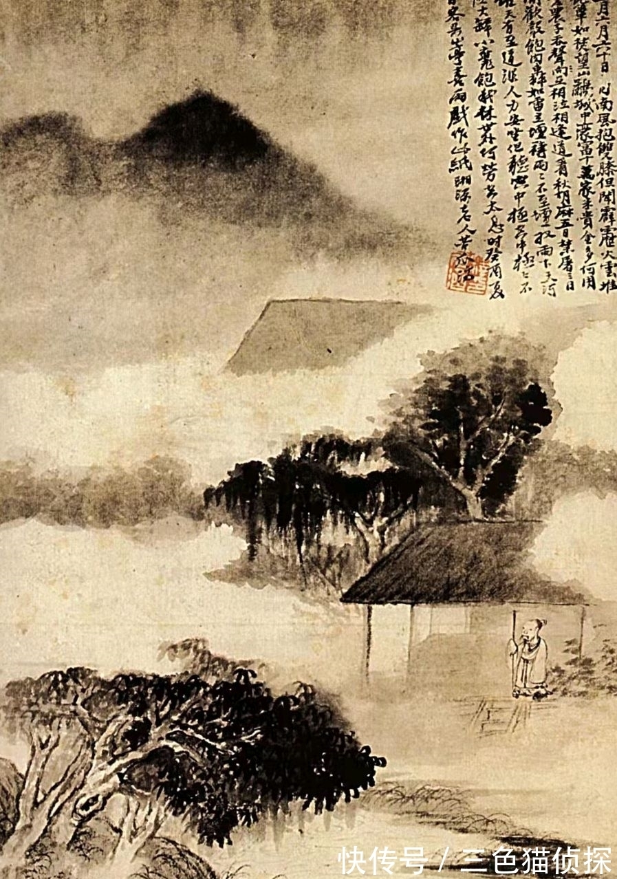 高远者&如何看懂山水画?(进阶版)