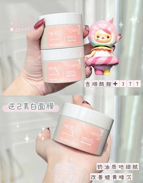 住校生都在用的宿舍“神器”，低至3.5，不吃土也能超精致！