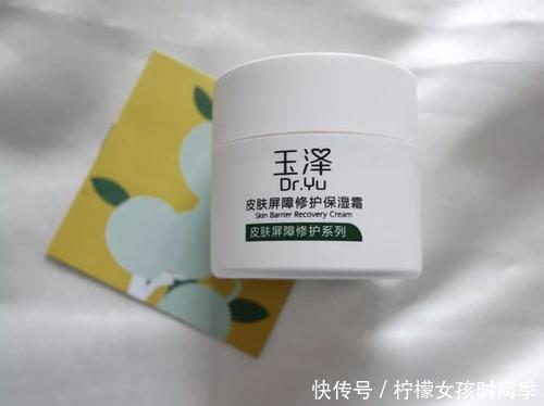 护肤品|让我相见恨晚的5款护肤品,虽不起眼,但用完皮肤吹弹可破!