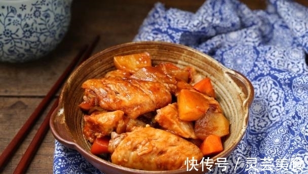 鸡翅蔬菜一锅焖?简单3步易上手,好吃到没得说