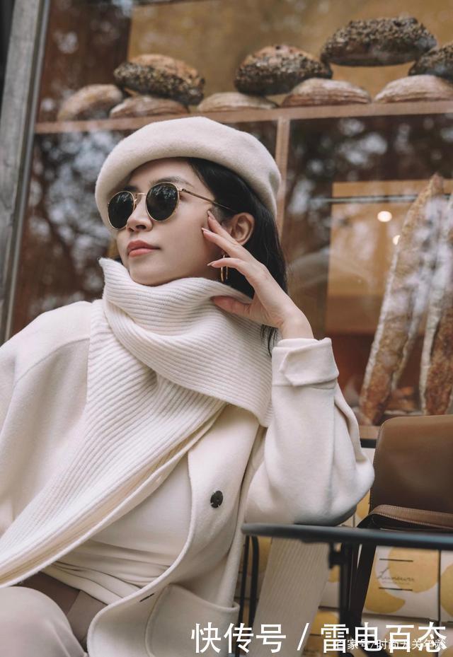 三木的冬季穿搭