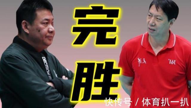 最后一天|最后一天!女排新帅“内定”已有先兆,不信?实锤就在这里摆着