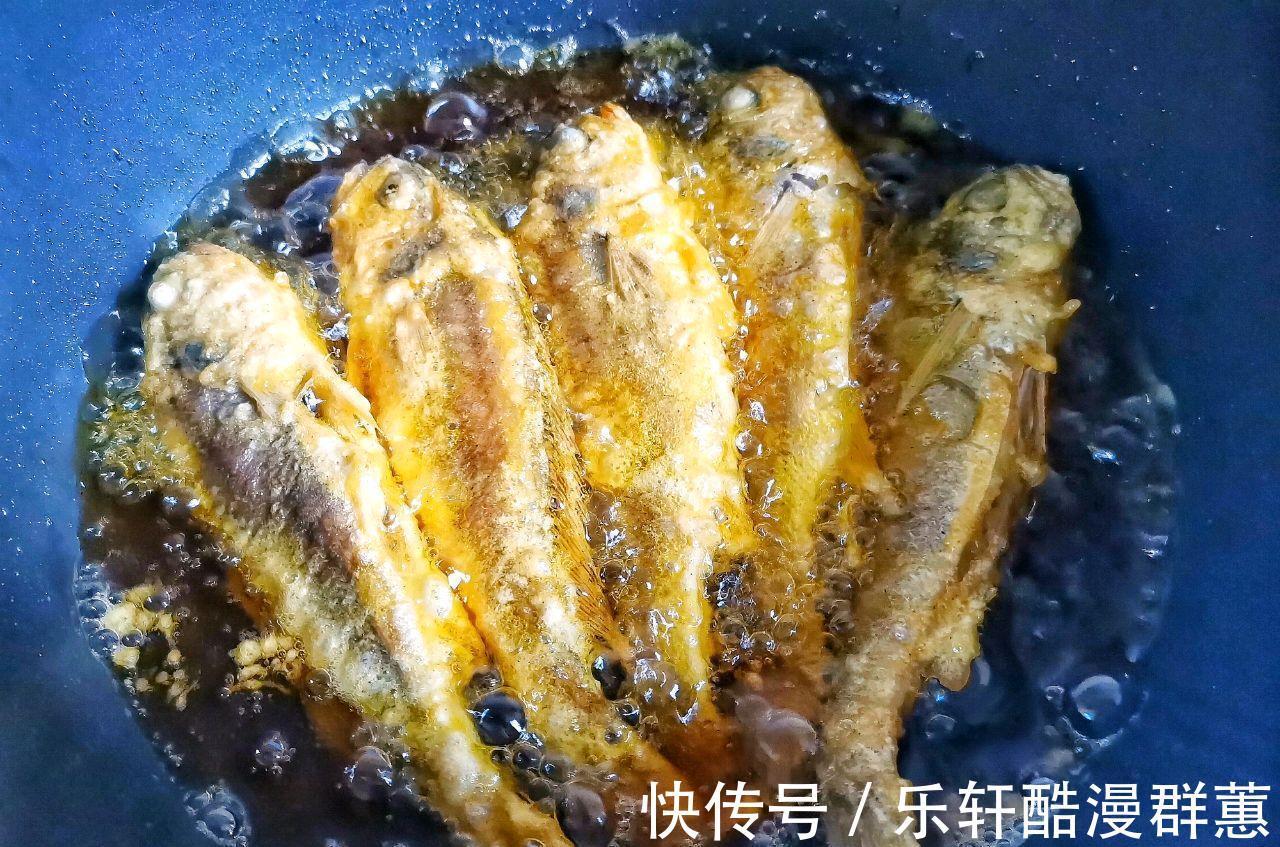 秋天|秋天多给家人吃这鱼，油锅里炸一炸，外酥里软，鲜香下饭