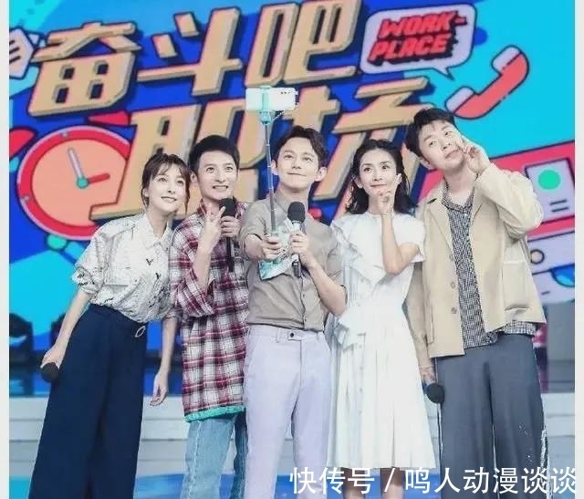 杜海濤|《快樂大本營》真沒了嗎?