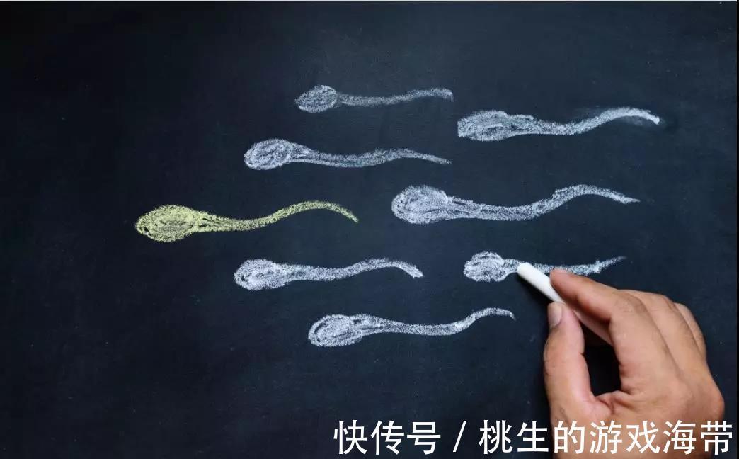 生育力|身体健康≠精子健康,这些习惯易致男性不育,日常要谨慎了!