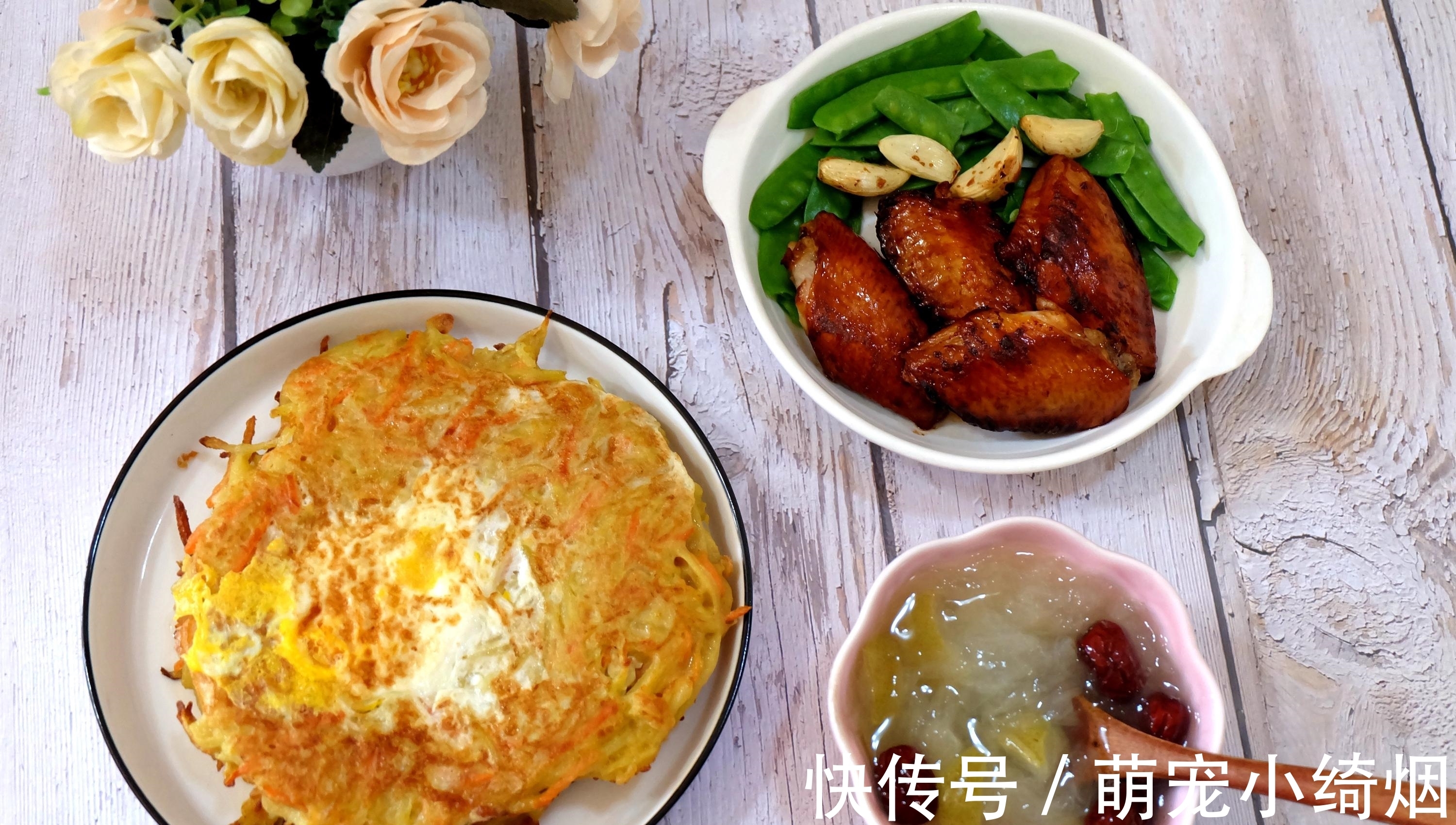 小学生假期早餐晒一晒,勤快妈妈换着花样做早餐,厨房神器用处大