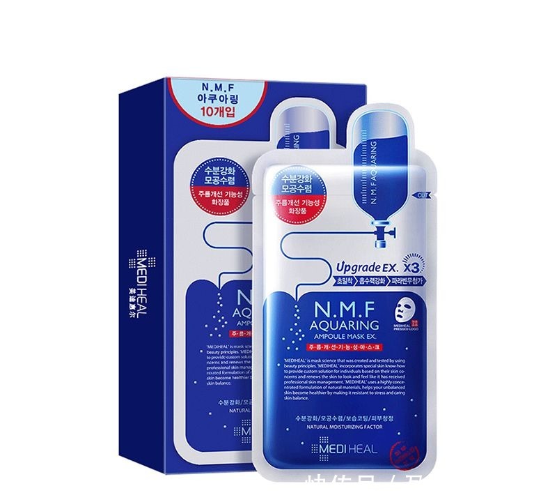 补水|面膜什么牌子性价比高又好 十大最好用的面膜排行榜推荐