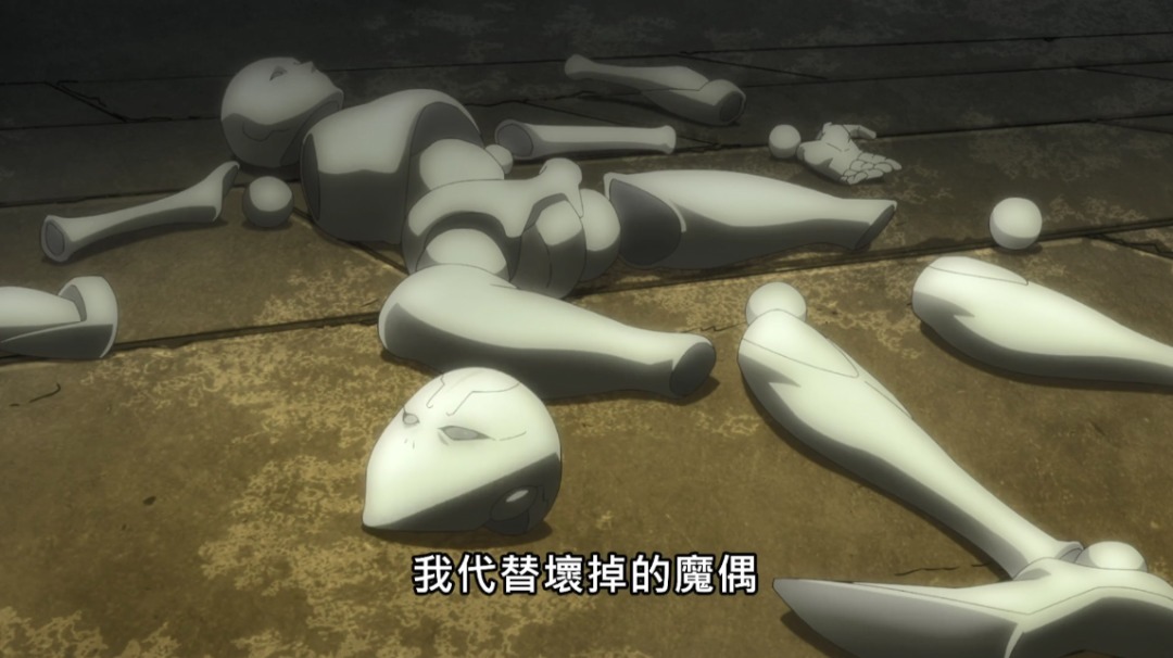 恶魔|萌王首位召唤的恶魔登场,性别为女性,名叫贝蕾塔