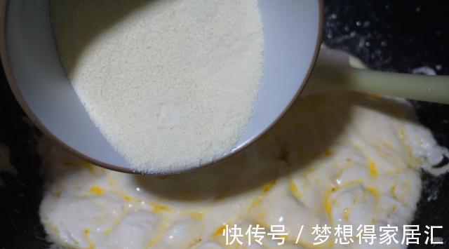 奶粉|自己做雪花酥干硬?粘牙?终于知道失败原因了!跟我学一次就成功