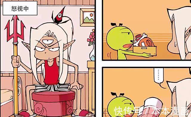 可爱|哮天犬与二郎神初相遇，惊喜却成惊吓，哮天犬害羞的样子太过可爱