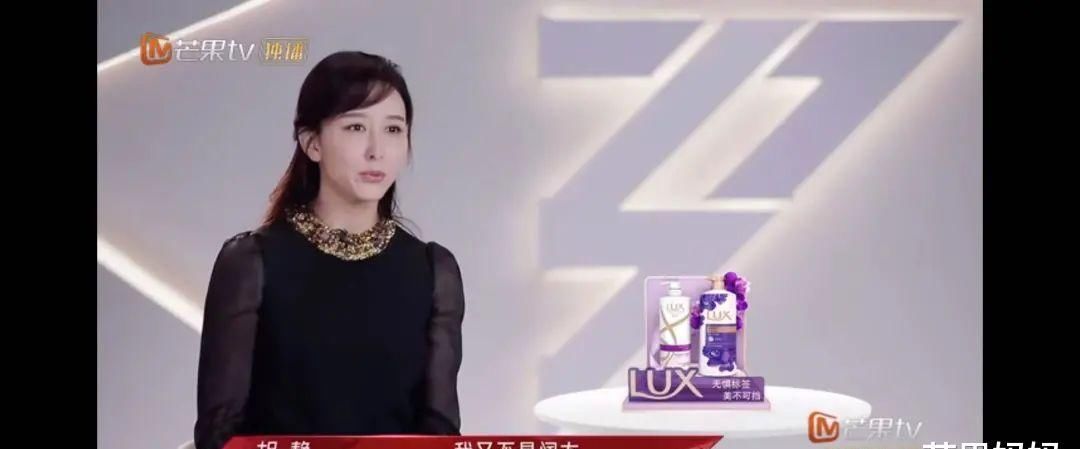 别盯华晨宇了,那英和浪姐们第一集的看点足足有50个!