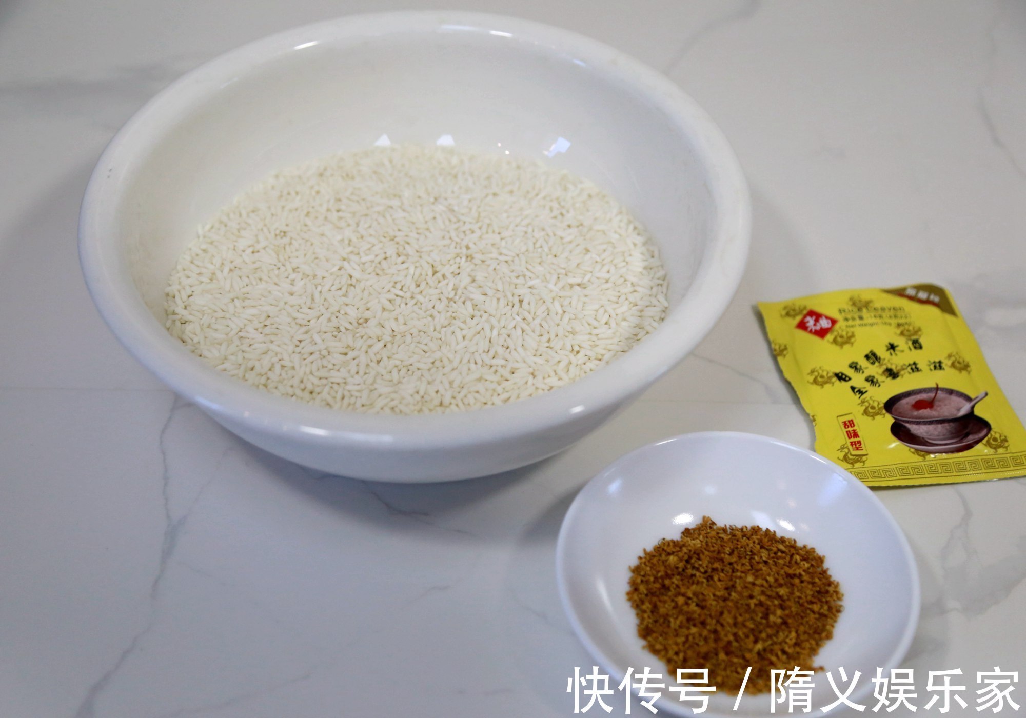 醪糟|做了30年甜酒酿，教您不失败的诀窍，包您做出来人见人夸！