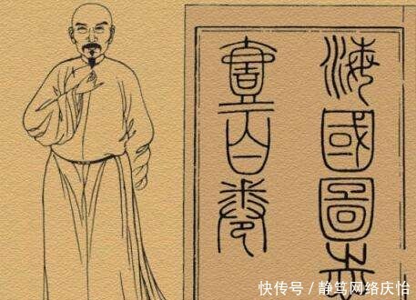 日本|清朝一本奇书传到日本，立即成为禁书，十多年后却使日本变强大