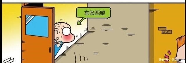爆笑校园:欧巴“胸球变平”遭围观?呆头“蹲地摆Pose”吃雪饼!