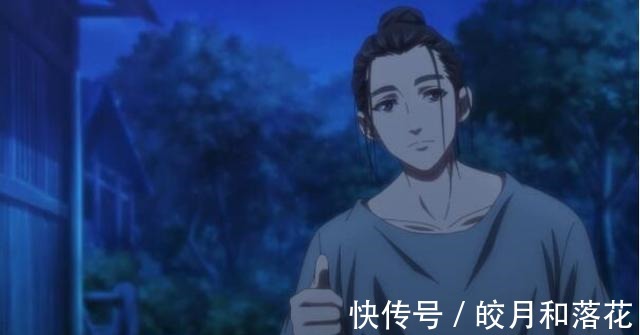 诸葛青|一人之下马仙洪试探见成效,也青患难见真情,有教无类真不行