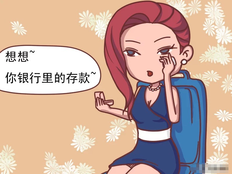 |搞笑漫画白富美帮胖妞解暑,句句有效,降到结冰