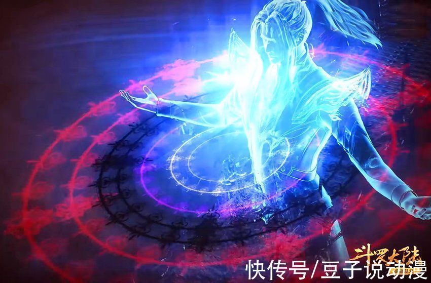 荣荣|斗罗大陆:唐三秃头造型好丑,小舞表情亮了,两个十万年魂环好帅