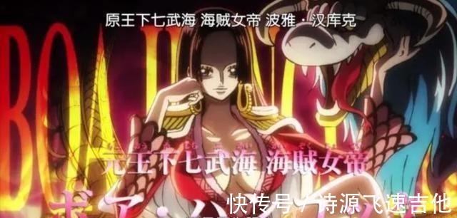 海贼王|《海贼王》第957集作画炸裂,应该不是抠门的东映良心发现吧